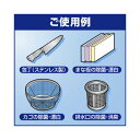 花王 キッチン泡ハイタースプレー　付替用1000ml×6 3