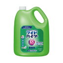 花王 ワイドハイターEXパワー 業務用 4.5L×4