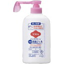 花王 ソフティハンドクリーン消毒ジェル 400ml×10