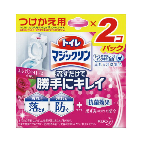 花王 トイレマジックリン勝手にキレイ ローズ付替2個×4