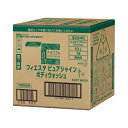 花王 フィエスタピュアシャイン ボディーソープ 10L
