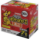 アイリスオーヤマ ぽかぽか家族 ミニ 30個入