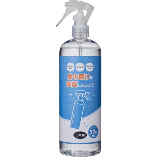 カウネット　「カウコレ」プレミアム みんなで使おう！除菌スプレー