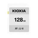 キオクシア SDXC メモリーカード 128GB