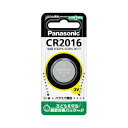 パナソニック ボタン電池リチウムコイン CR2016×10