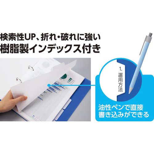 カウネット　「カウコレ」プレミアム マニュアルDリングF背幅35mmA4縦　黄×30