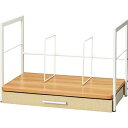 カウネット 「カウコレ」プレミアム PC・デバイス収納付ブックスタンド 薄茶