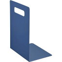 カウネット 「カウコレ」プレミアム スタぴとブックエンドL型A4ぴったり縦型紺2枚1組