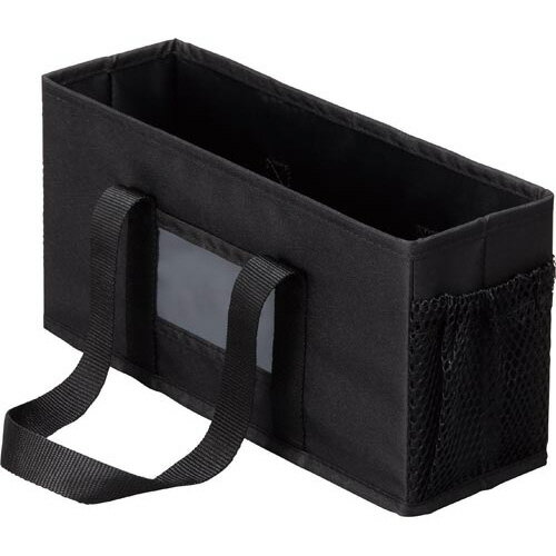 カウネット 「カウコレ」プレミアム ローライズミーティングバッグ 黒 3個