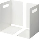 カウネット 「カウコレ」プレミアム タテヨコ書類ピッタリサイズブックエンドA4ホワイト