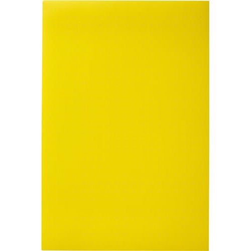 カウネット 「カウコレ」プレミアム ドット入りマグネットシート 200×300 黄×5