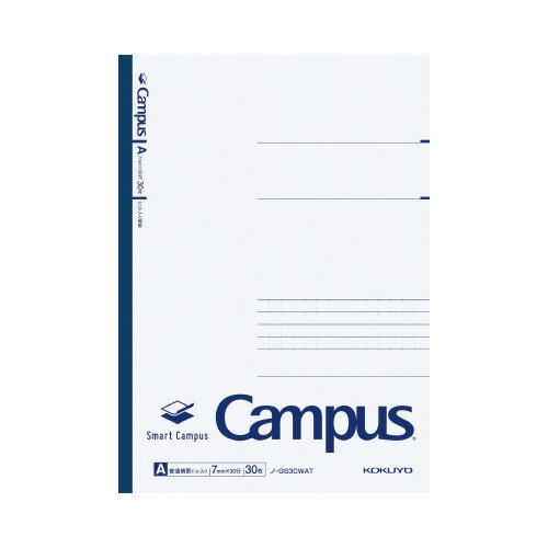 コクヨ キャンパスノートスマートキャンパスセミB5A罫5色