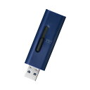 エレコム USBメモリ　USB3．2　32GB　ブルー