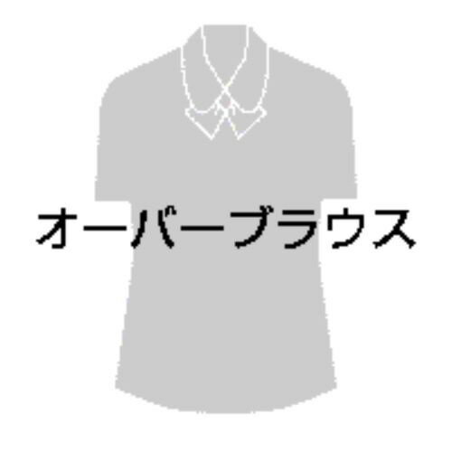 フォーク オーバーブラウス ピンク×ブラック 13号【取寄商品】 フォーク オーバーブラウス ピンク×ブラック 13号【取寄商品】