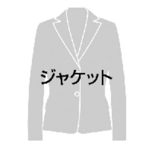 ●サイズ／19号●カラー／ブラック●素材／ポリエステル100％●寸法（cm）／肩幅43・袖丈58・着丈60・胸囲117．5●仕様／総裏・センターベント●オールシーズン／可●家庭洗濯／可●単位／1着●メーカー品番／FJ15687−9−19kaumall▼