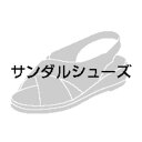 フォーク コンフォートサンダル 271−6 ブラック SS【取寄商品】