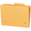コクヨ 個別フォルダーA5×50冊