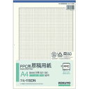 コクヨ PPC原稿用A4青刷5M方眼コヒ−115DN×10【取寄商品】