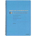 コクヨ 英習帳ツインリングとじ6号15段細罫40枚×5【取寄商品】