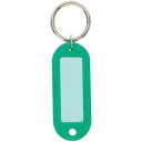 コクヨ キーホルダー型名札両面大PP製42×17緑×50【取寄商品】