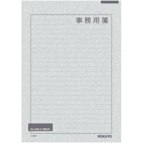 コクヨ 便せん事務用 セミB5横罫枠付25行 50枚×10