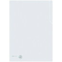 コクヨ クリヤーホルダー10 PP A5 透明×5冊
