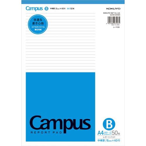 コクヨ レポート箋A4 薄口50枚 レ−110BN×10冊