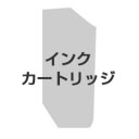 フリカ 汎用インク JP6/CDI60/EM用緑(5個入)【取寄商品】