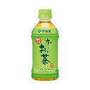 伊藤園 おーいお茶 緑茶 350ml 24本