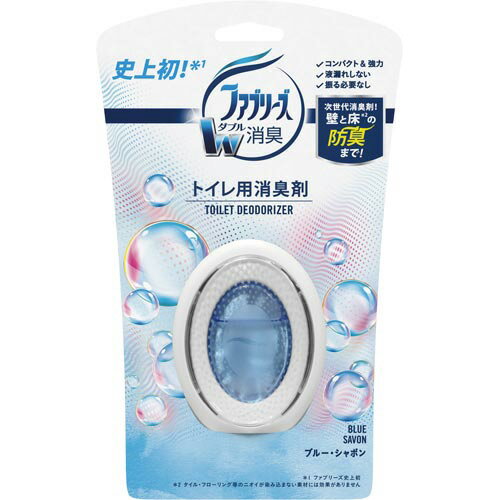 P＆G ファブリーズW消臭　トイレ用消臭剤　Bシャボン