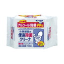 小林製薬 便座除菌クリーナー 家庭・業務用 詰替 50枚入