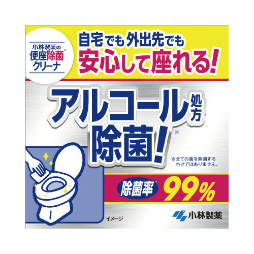 小林製薬 便座除菌クリーナー 家庭・業務用 詰...の紹介画像3