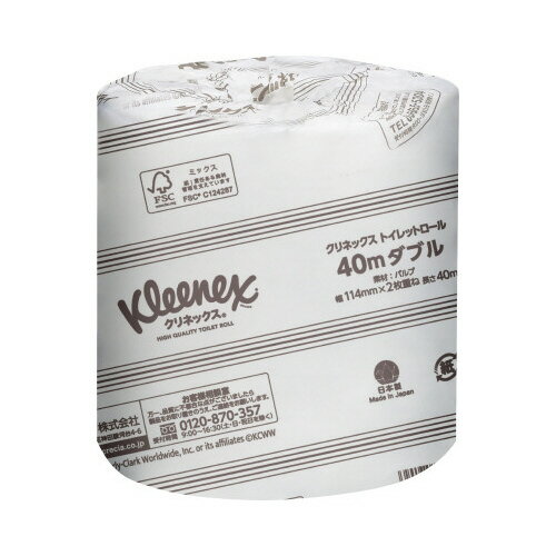 日本製紙クレシア クリネックストイレット　W40m　80個