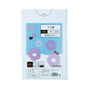 カウネット 低密度薄口ゴミ袋少量パック 45L青 20枚