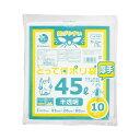 オルディ 高密度とって付ポリ袋 厚口 45L 10枚
