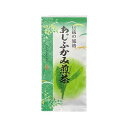 池乃屋園 あじふかみ煎茶 100g