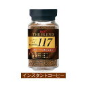 UCC ザ・ブレンド117 瓶 90g(4)