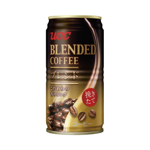 UCC UCC　ブレンドコーヒー　185g　30缶