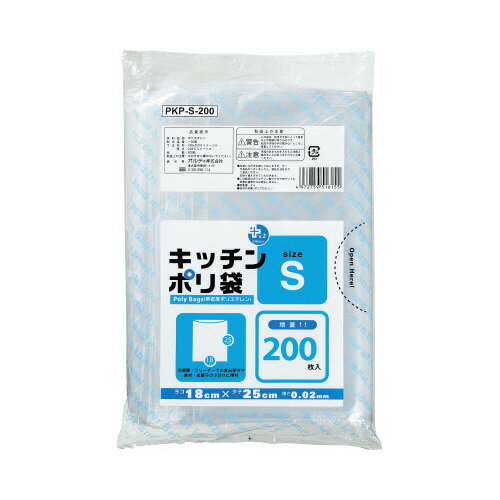 楽天市場】キッチンポリ袋 s オルディの通販 楽天市場】キッチンポリ袋 s オルディの通販
