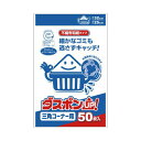 白元アース ダスポンUP!三角コーナー用 50枚入