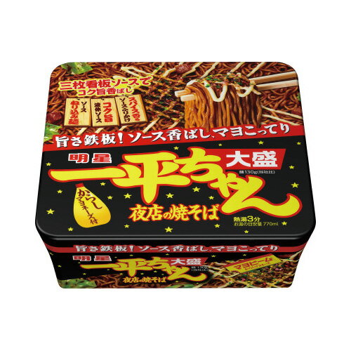 明星食品 一平ちゃん夜店の焼そば