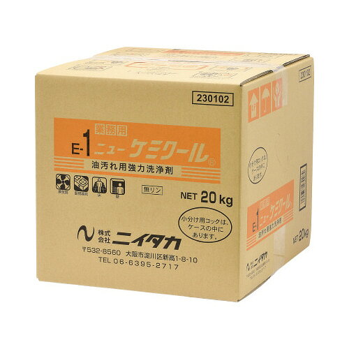 ニイタカ 油汚れ用洗浄剤　ニューケミクール　20kg