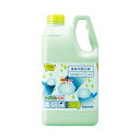 カウネット 業務用漂白剤(食品添加物) 2.5kg