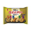岩塚製菓 岩塚の国産米100%米菓詰合せ