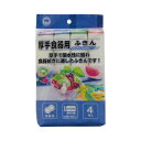 ボンスター 厚手食器用ふきん　4枚入