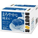 ドトールコーヒー ドリップコーヒー　オリジナルブレンド　100袋