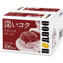 ドトールコーヒー ドリップコーヒー クラシックブレンド 100袋