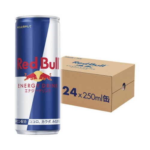 レッドブル ジャパン レッドブル エナジードリンク 250ml 24本