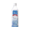 赤穂化成 スムーズイオン経口補水液　500ml　24本