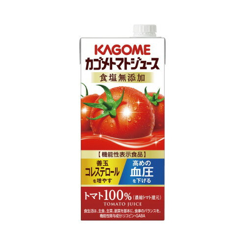 カゴメ ホテルレストラントマトジュース食塩無添加1L　6本